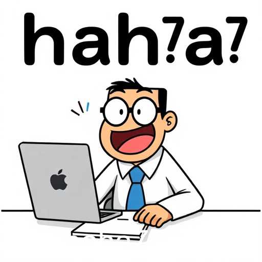 The Digital Transformation in Education: A 2025 Perspective